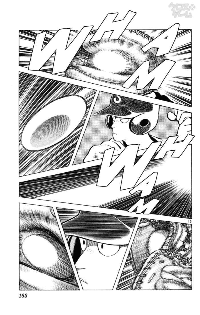 Cross Game Chapter 39.2 page 13 - Chapter 39 v2 : Which One's More Tiring
