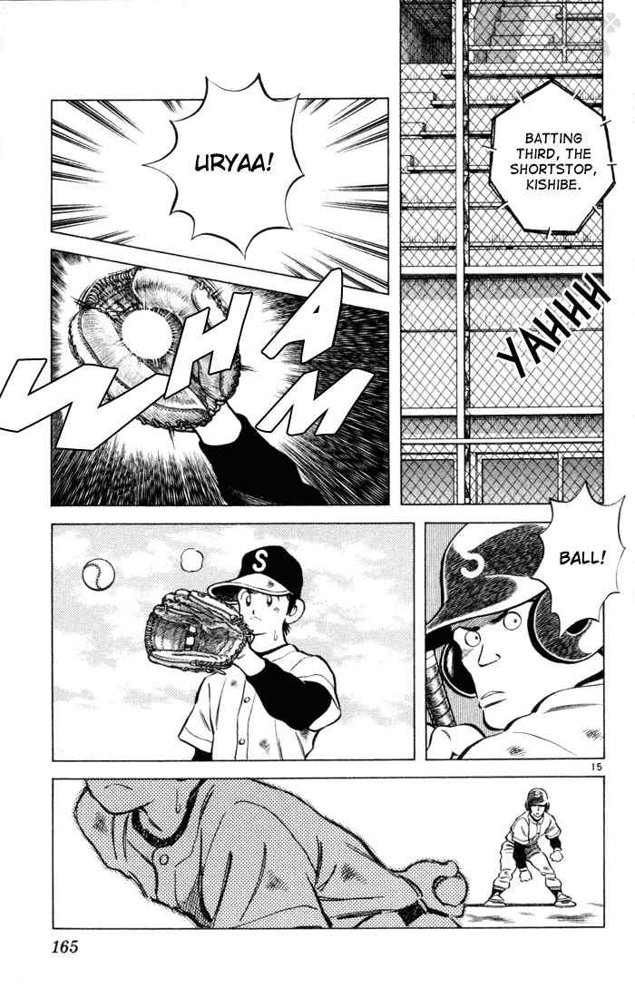 Cross Game Chapter 39.2 page 15 - Chapter 39 v2 : Which One's More Tiring