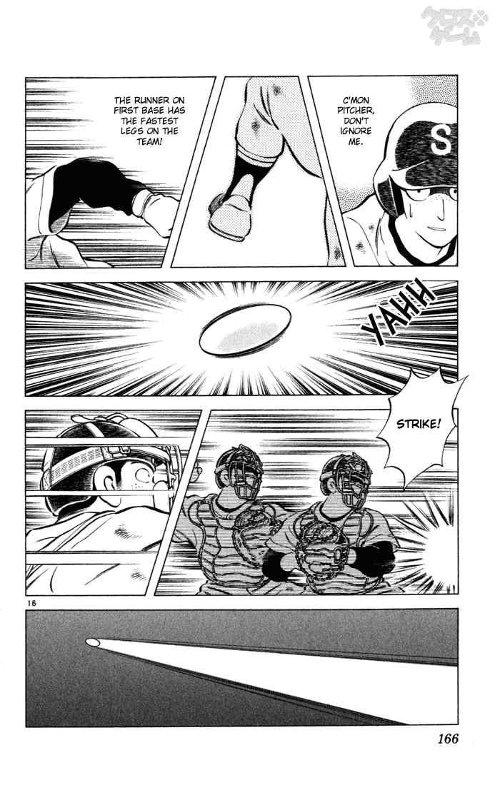Cross Game Chapter 39.2 page 16 - Chapter 39 v2 : Which One's More Tiring