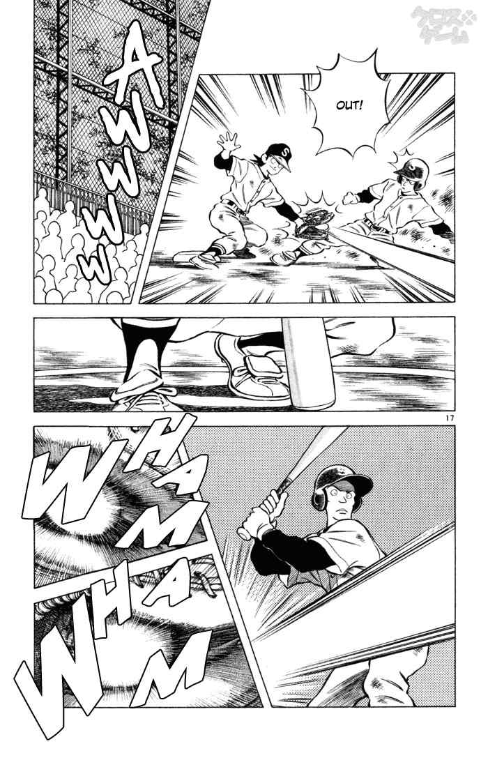Cross Game Chapter 39.2 page 17 - Chapter 39 v2 : Which One's More Tiring