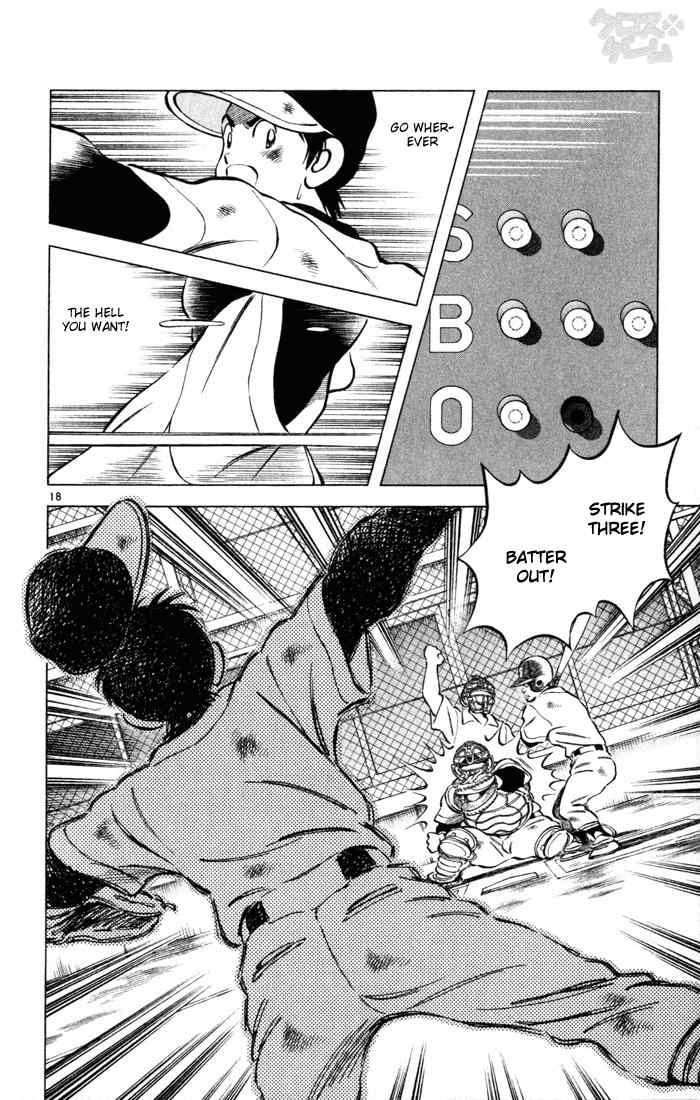 Cross Game Chapter 39.2 page 18 - Chapter 39 v2 : Which One's More Tiring
