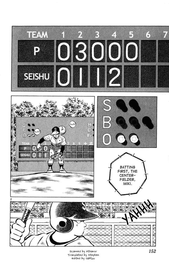 Cross Game Chapter 39.2 page 2 - Chapter 39 v2 : Which One's More Tiring