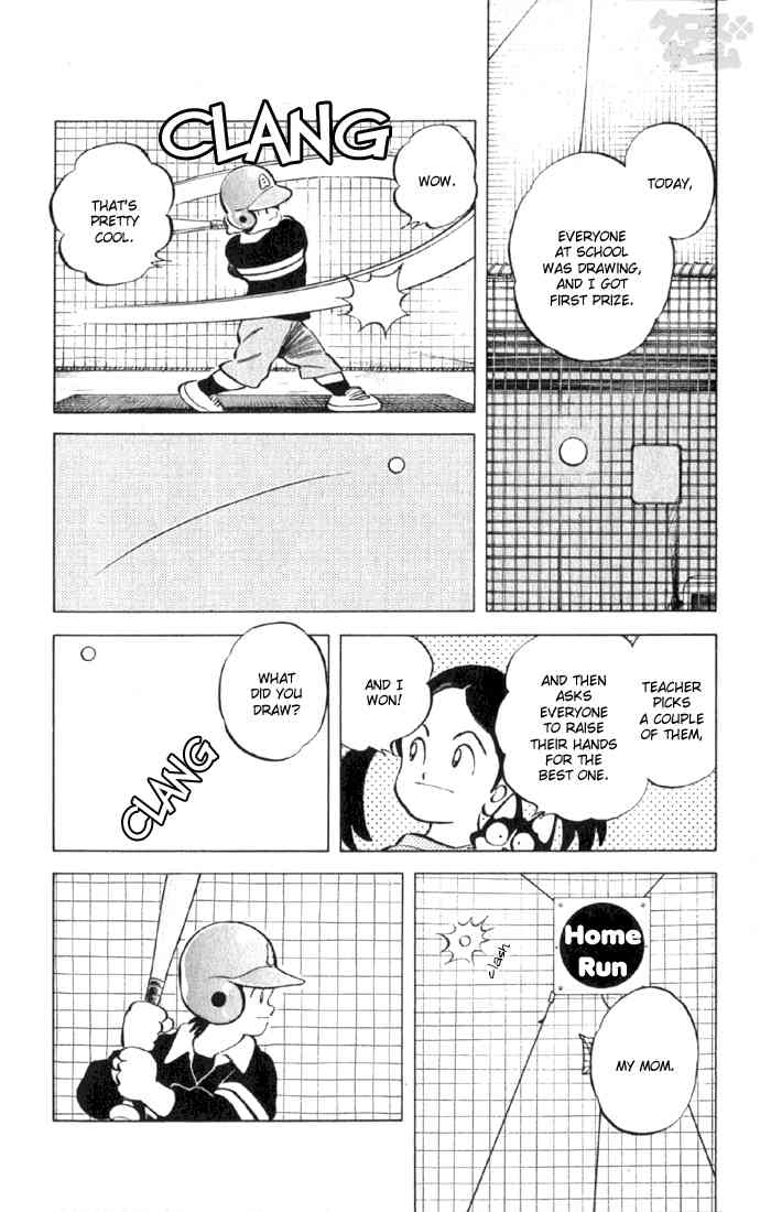 Cross Game Chapter 4 page 11 - Chapter 4 v2 : What Did You Draw