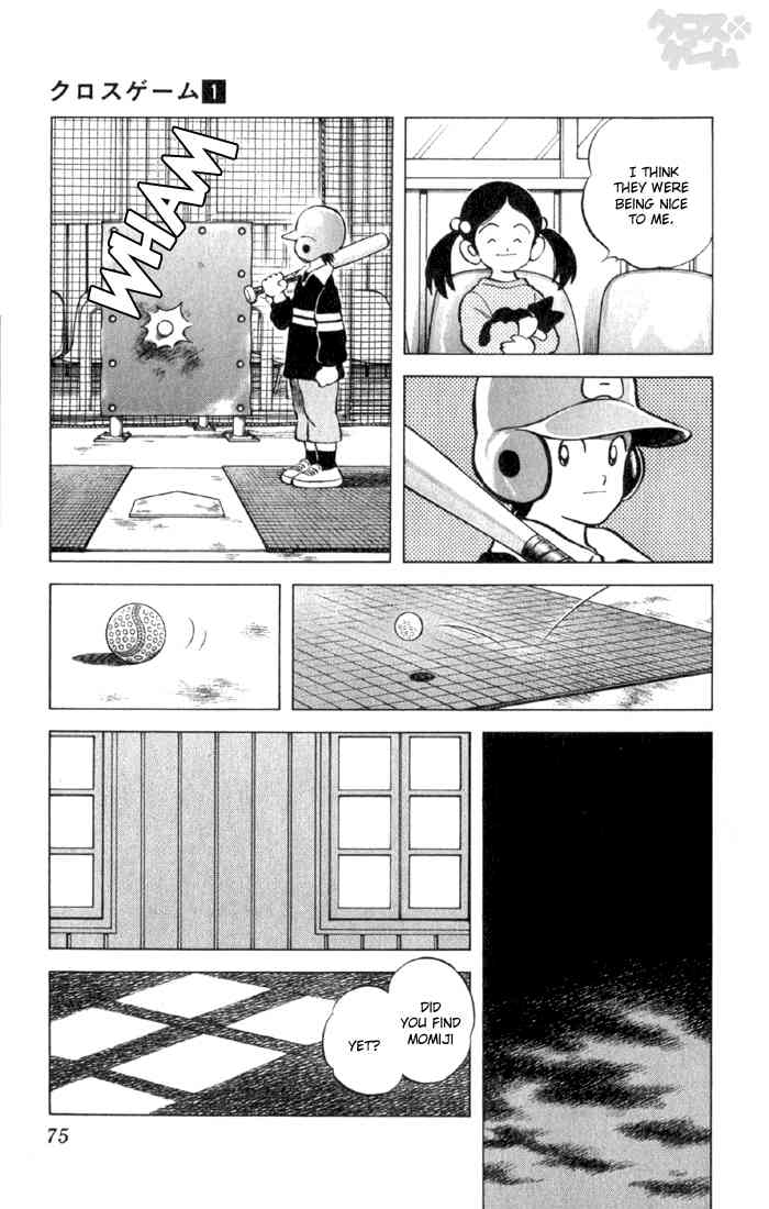 Cross Game Chapter 4 page 12 - Chapter 4 v2 : What Did You Draw