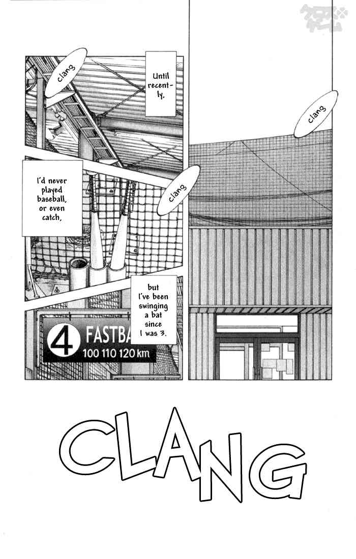 Cross Game Chapter 4 page 8 - Chapter 4 v2 : What Did You Draw