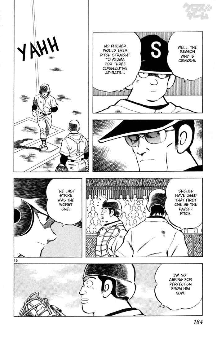 Cross Game Chapter 40 page 15 - Chapter 40 v2 : You've Got to be Kidding