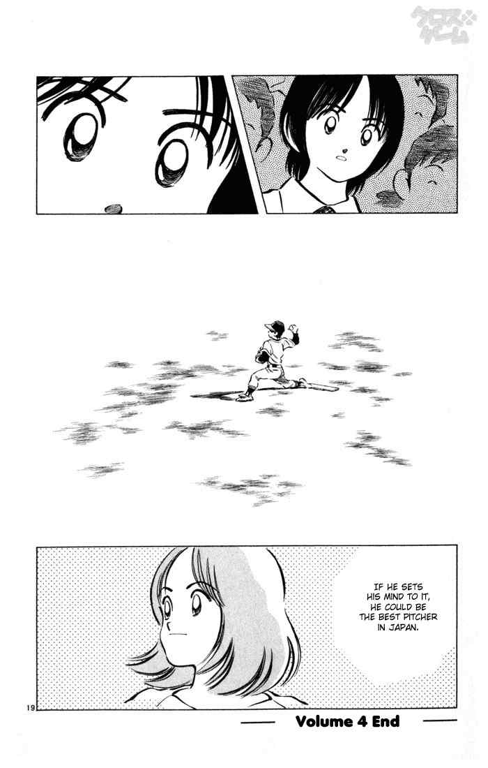 Cross Game Chapter 40 page 19 - Chapter 40 v2 : You've Got to be Kidding