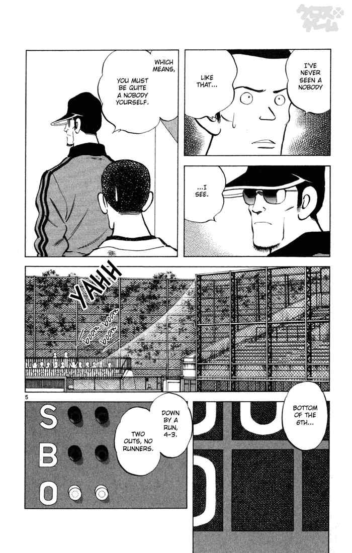 Cross Game Chapter 40 page 5 - Chapter 40 v2 : You've Got to be Kidding