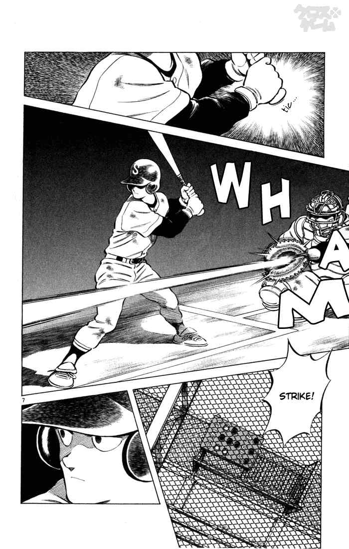 Cross Game Chapter 40 page 7 - Chapter 40 v2 : You've Got to be Kidding