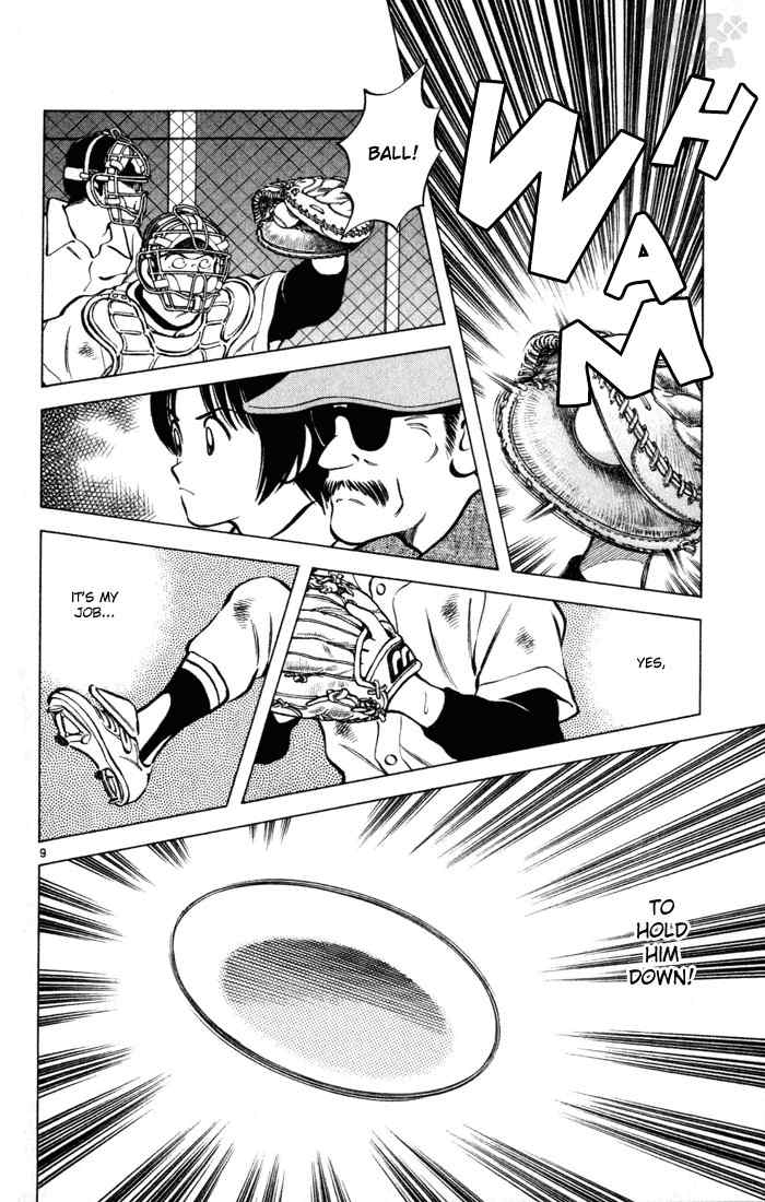 Cross Game Chapter 40 page 9 - Chapter 40 v2 : You've Got to be Kidding