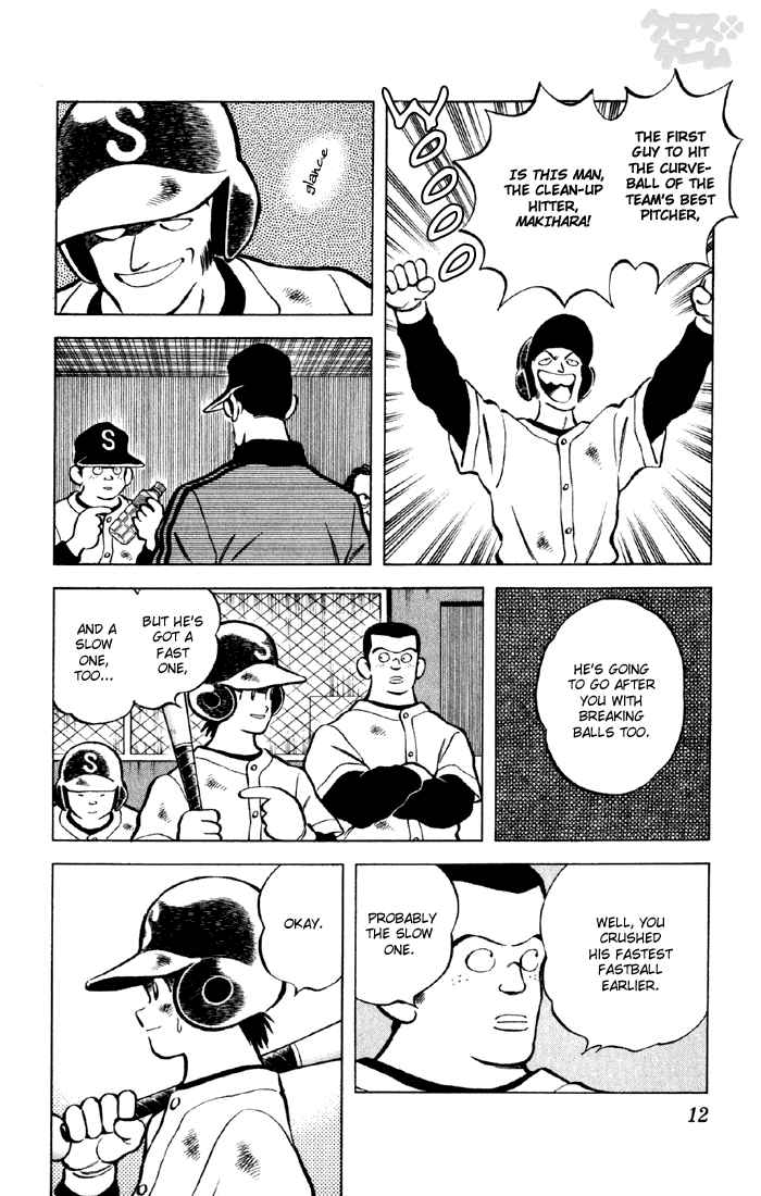 Cross Game Chapter 41 page 10 - Chapter 41 v2 : A Spot on the Team