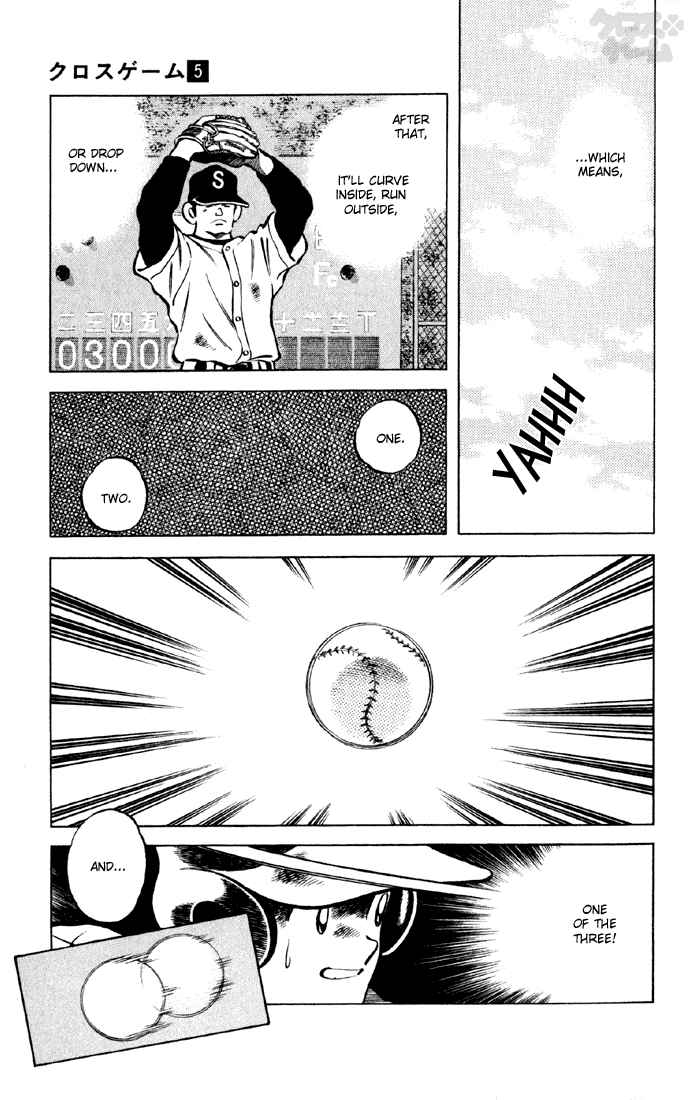 Cross Game Chapter 41 page 11 - Chapter 41 v2 : A Spot on the Team