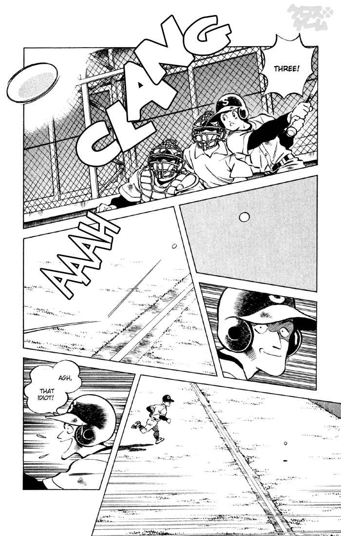 Cross Game Chapter 41 page 12 - Chapter 41 v2 : A Spot on the Team