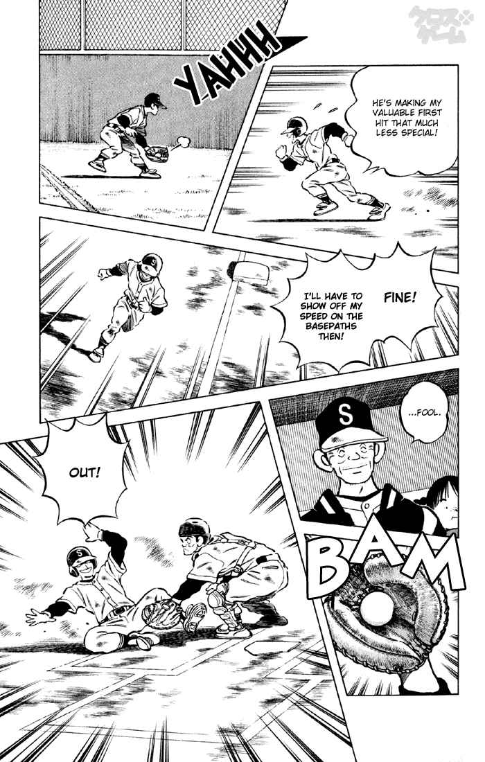 Cross Game Chapter 41 page 13 - Chapter 41 v2 : A Spot on the Team