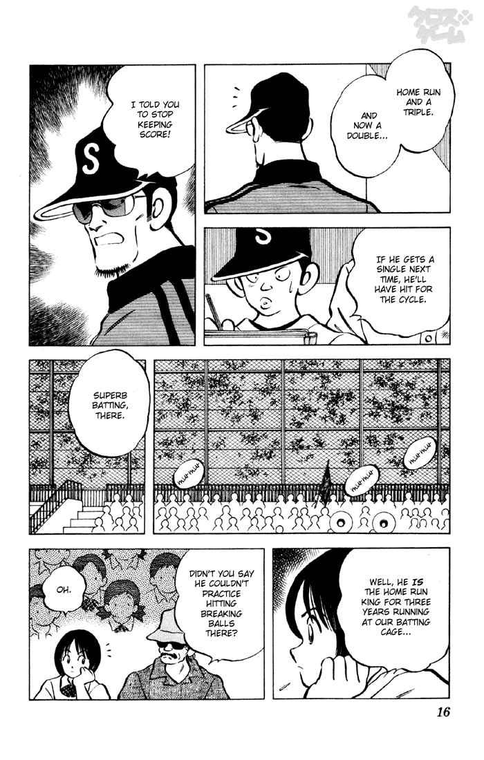 Cross Game Chapter 41 page 14 - Chapter 41 v2 : A Spot on the Team