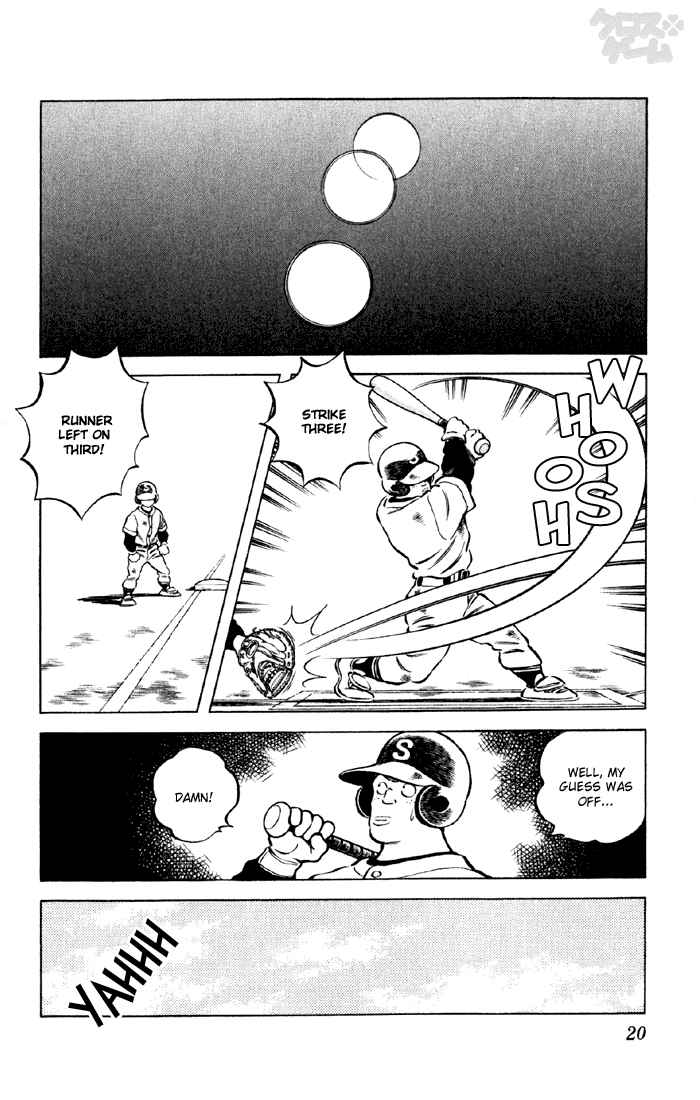 Cross Game Chapter 41 page 18 - Chapter 41 v2 : A Spot on the Team