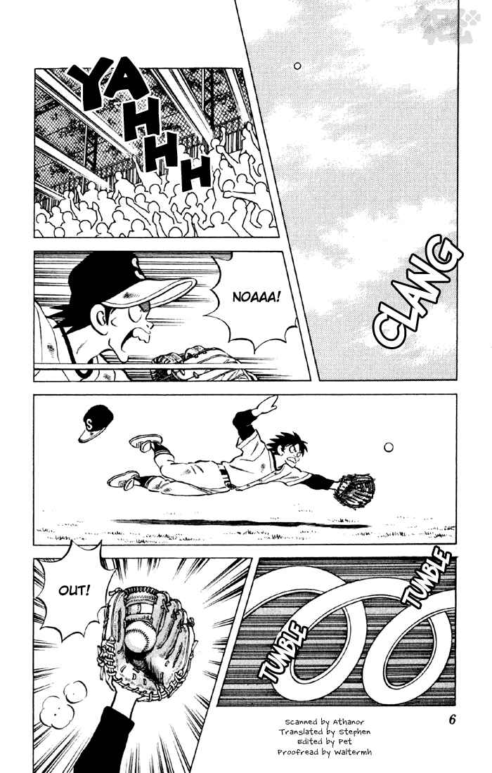 Cross Game Chapter 41 page 4 - Chapter 41 v2 : A Spot on the Team