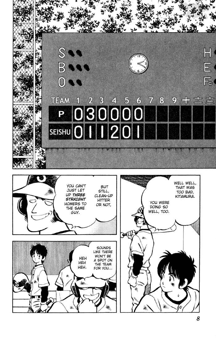 Cross Game Chapter 41 page 6 - Chapter 41 v2 : A Spot on the Team
