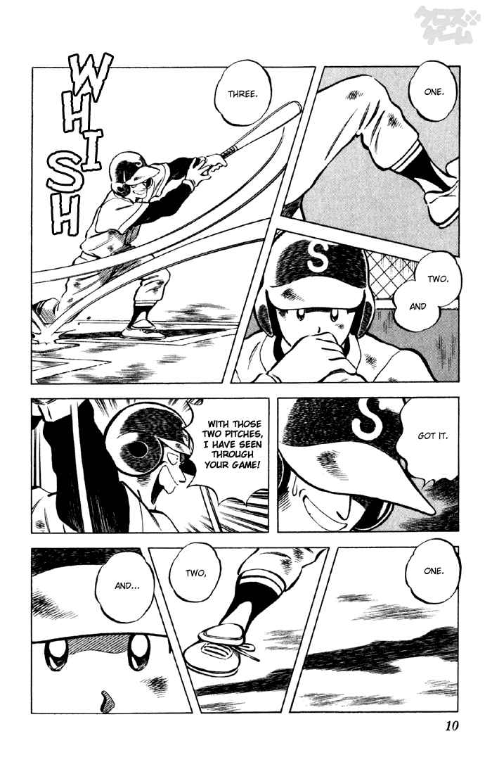 Cross Game Chapter 41 page 8 - Chapter 41 v2 : A Spot on the Team