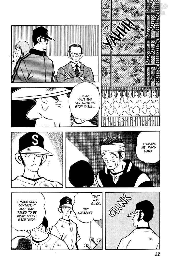 Cross Game Chapter 42 page 10 - Chapter 42 v2 : Forgive Me, Makihara