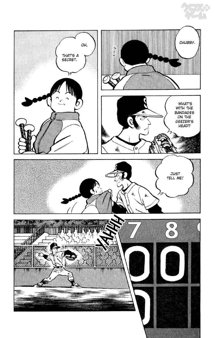 Cross Game Chapter 42 page 12 - Chapter 42 v2 : Forgive Me, Makihara