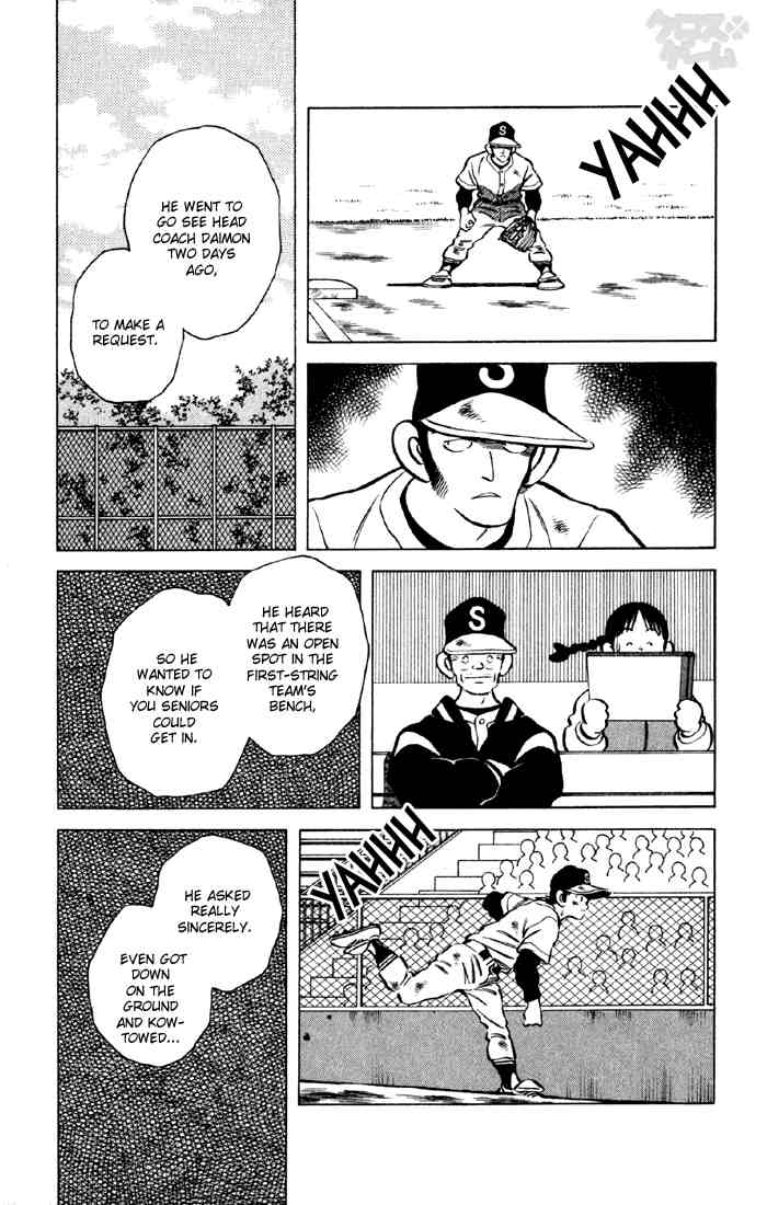 Cross Game Chapter 42 page 13 - Chapter 42 v2 : Forgive Me, Makihara