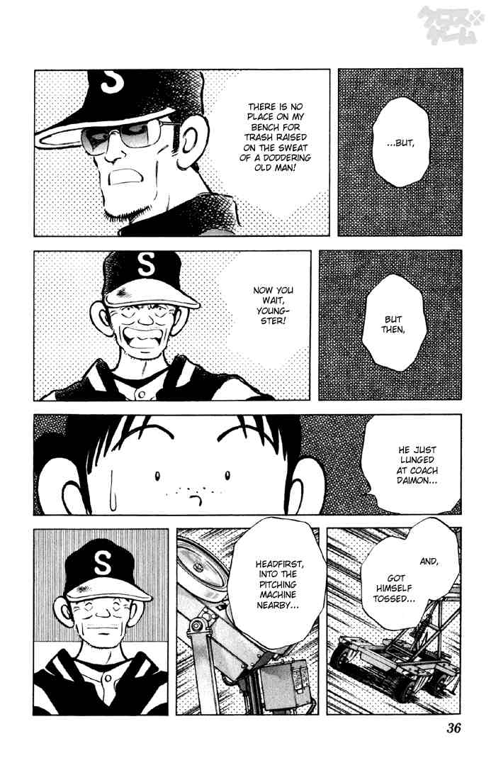 Cross Game Chapter 42 page 14 - Chapter 42 v2 : Forgive Me, Makihara