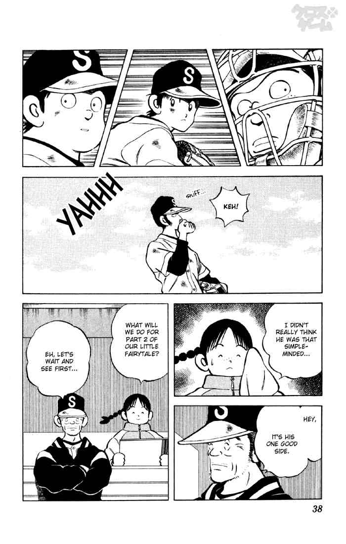 Cross Game Chapter 42 page 16 - Chapter 42 v2 : Forgive Me, Makihara