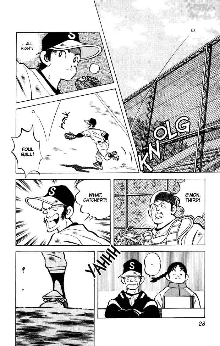 Cross Game Chapter 42 page 6 - Chapter 42 v2 : Forgive Me, Makihara