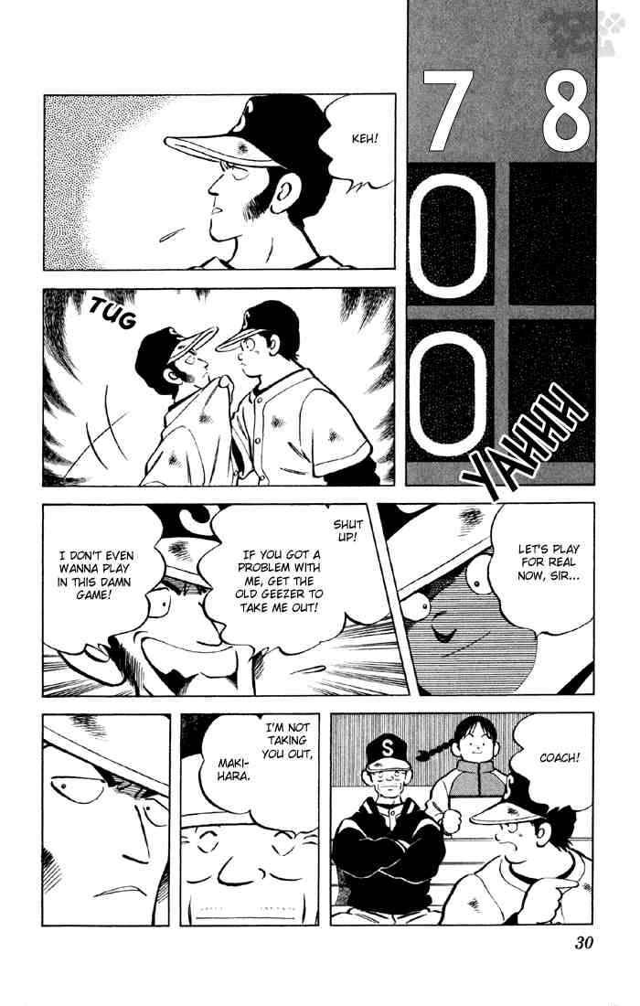Cross Game Chapter 42 page 8 - Chapter 42 v2 : Forgive Me, Makihara