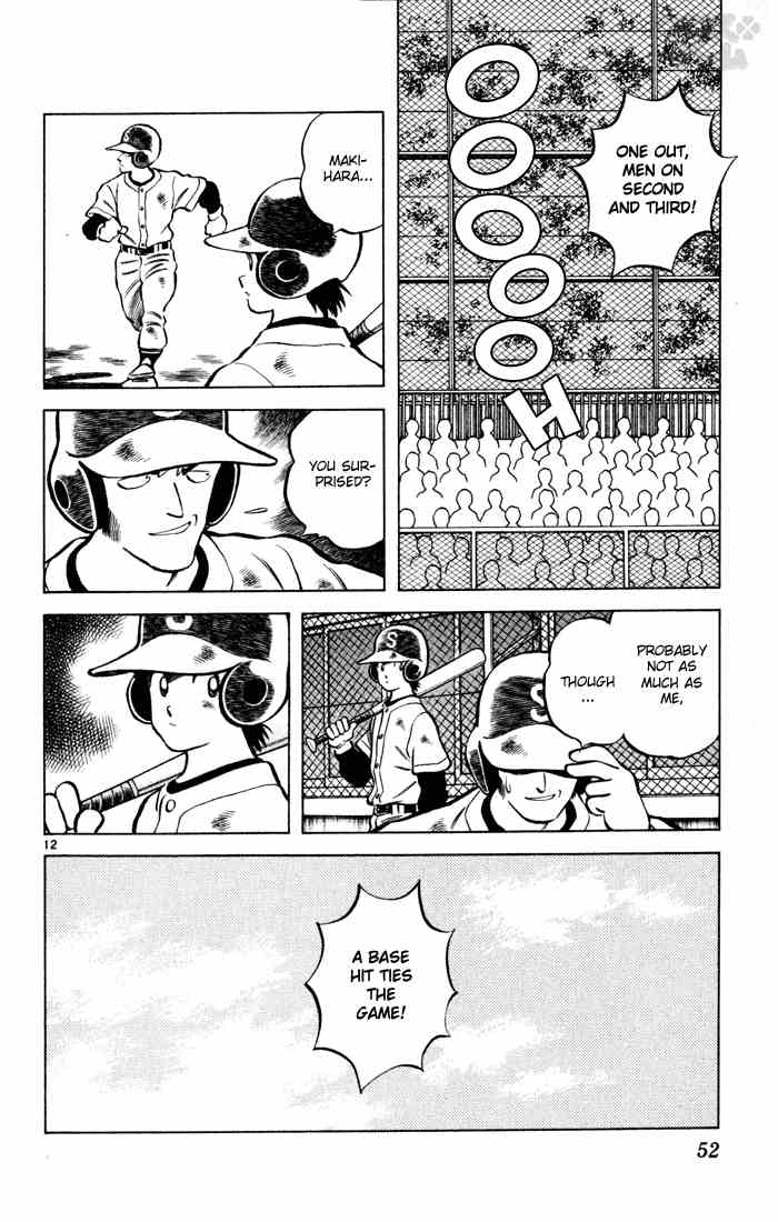 Cross Game Chapter 43.2 page 12 - Chapter 43 v2 : Enjoy Yourselves