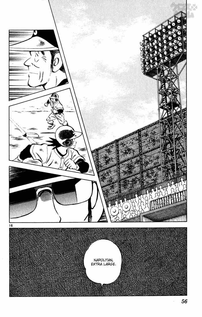 Cross Game Chapter 43.2 page 16 - Chapter 43 v2 : Enjoy Yourselves