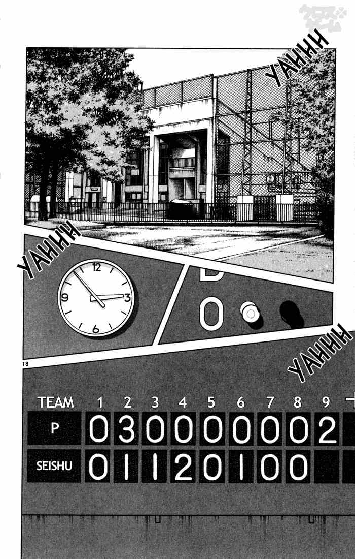 Cross Game Chapter 43.2 page 18 - Chapter 43 v2 : Enjoy Yourselves