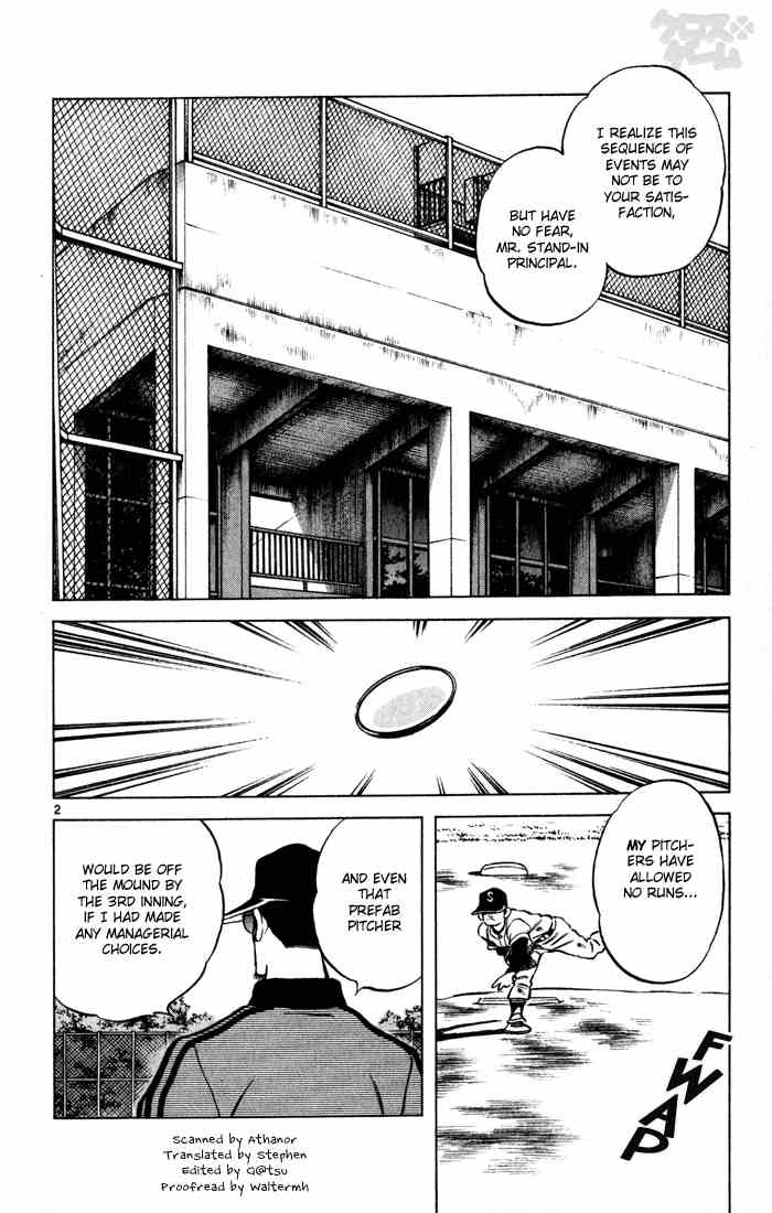 Cross Game Chapter 43.2 page 2 - Chapter 43 v2 : Enjoy Yourselves