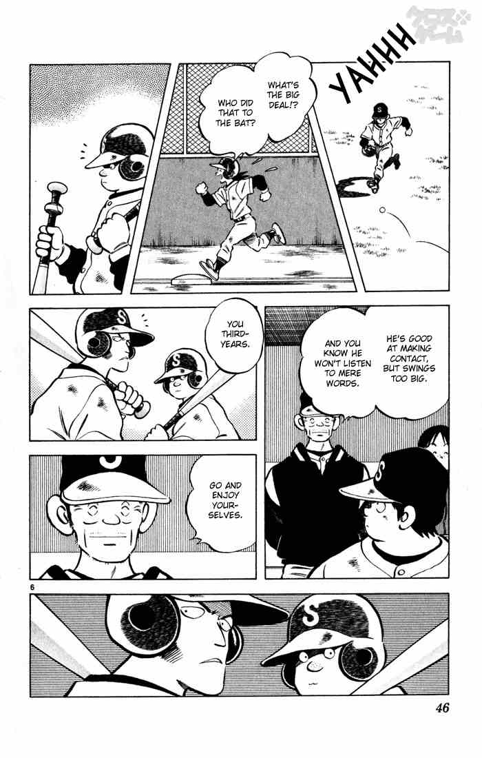 Cross Game Chapter 43.2 page 6 - Chapter 43 v2 : Enjoy Yourselves