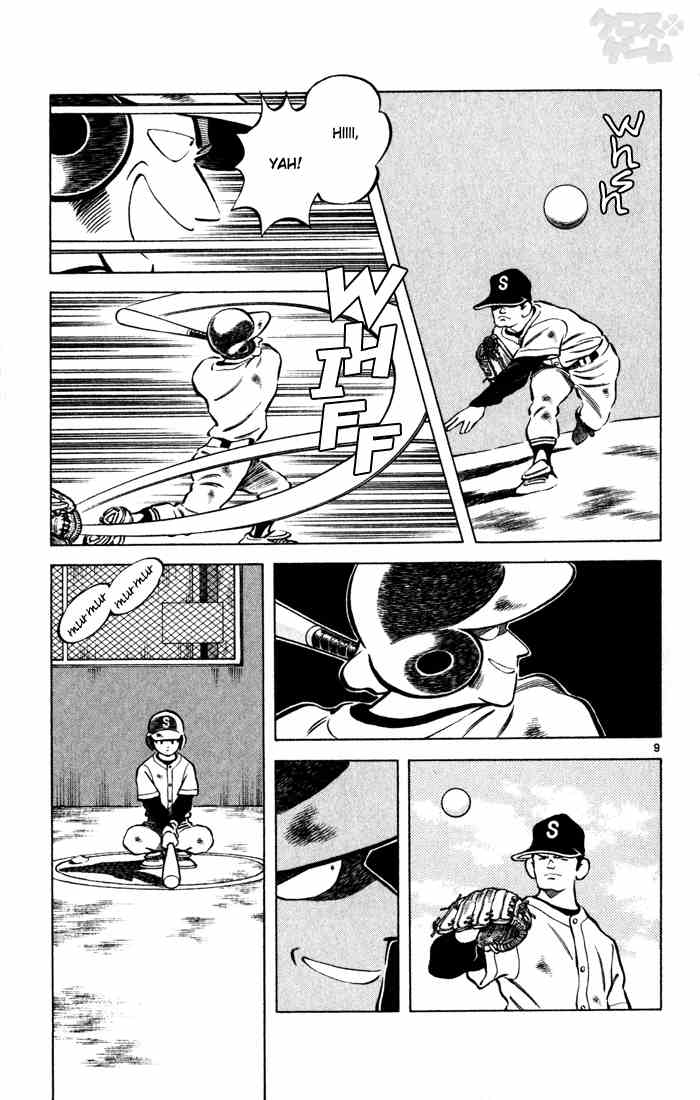 Cross Game Chapter 43.2 page 9 - Chapter 43 v2 : Enjoy Yourselves