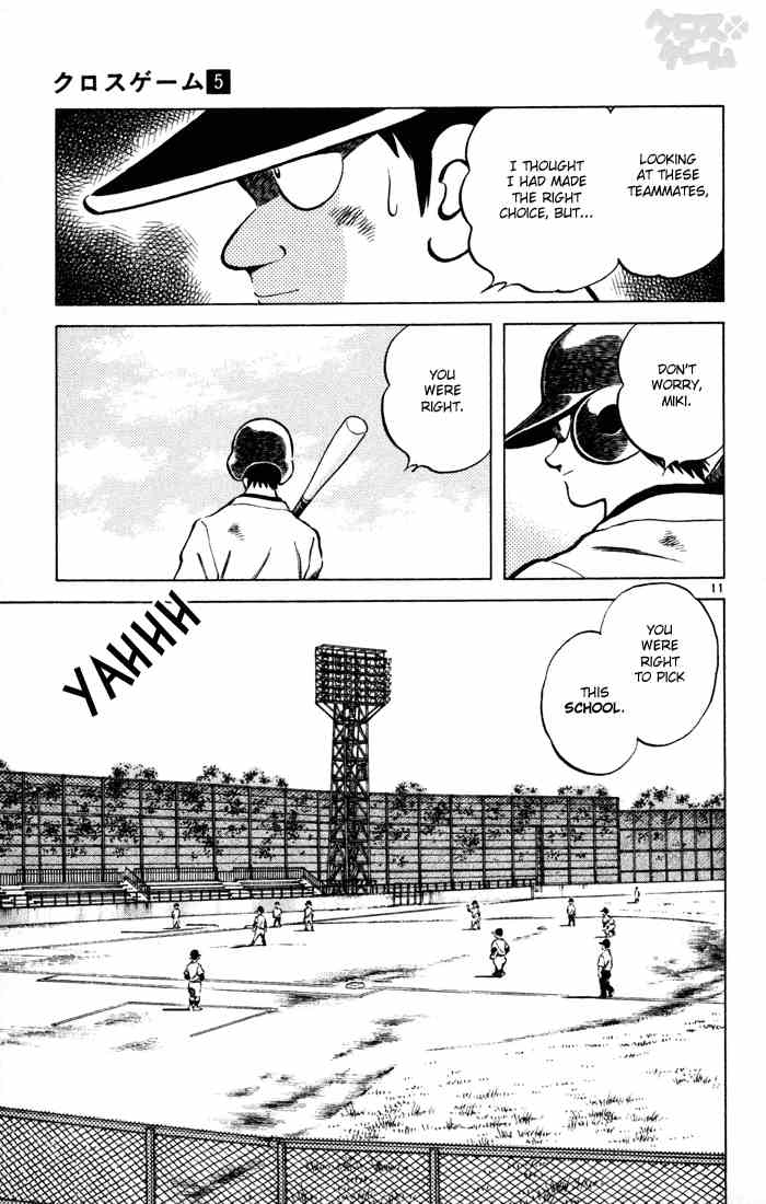 Cross Game Chapter 44.2 page 11 - Chapter 44 v2 : You're Not Using Your Head