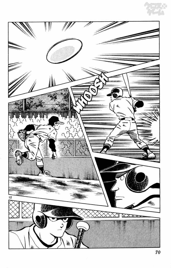 Cross Game Chapter 44.2 page 12 - Chapter 44 v2 : You're Not Using Your Head