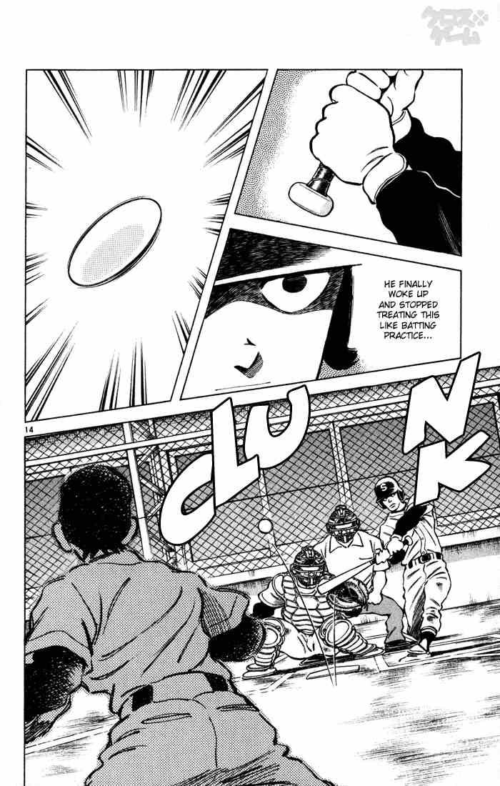 Cross Game Chapter 44.2 page 14 - Chapter 44 v2 : You're Not Using Your Head