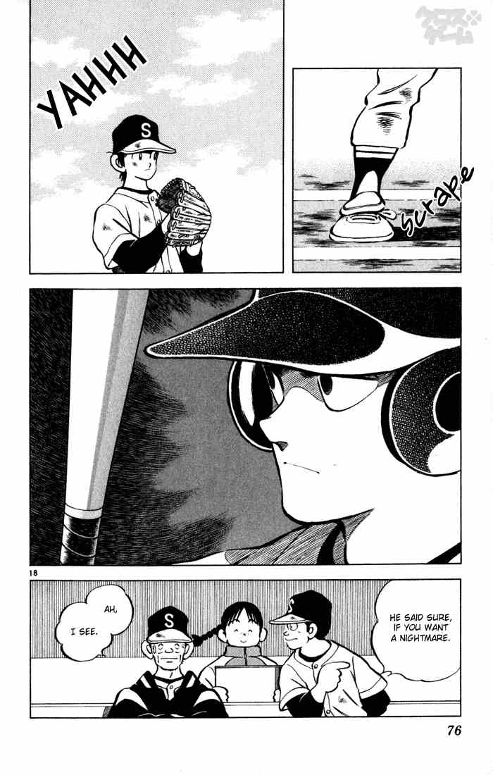 Cross Game Chapter 44.2 page 18 - Chapter 44 v2 : You're Not Using Your Head