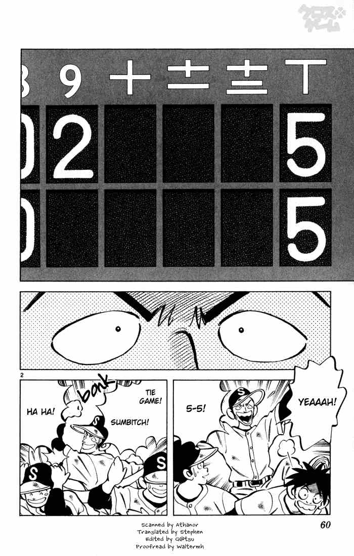 Cross Game Chapter 44.2 page 2 - Chapter 44 v2 : You're Not Using Your Head