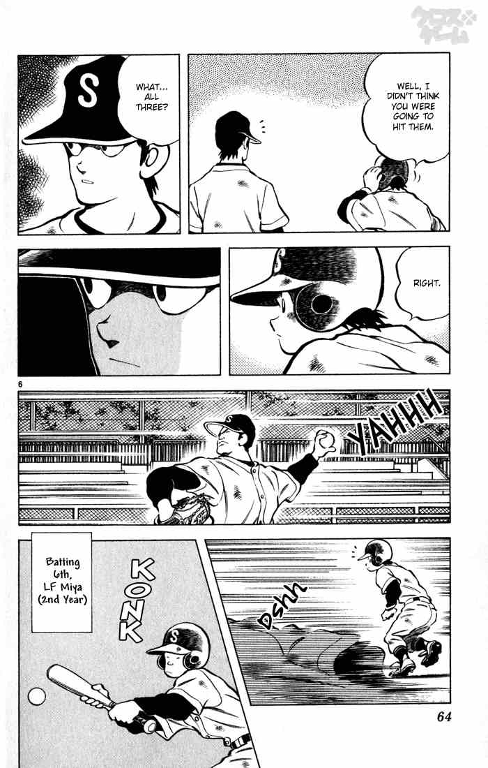 Cross Game Chapter 44.2 page 6 - Chapter 44 v2 : You're Not Using Your Head