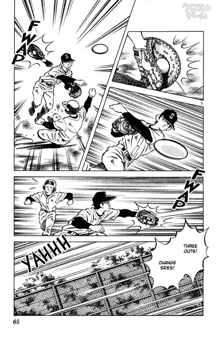 Cross Game Chapter 44.2 page 7 - Chapter 44 v2 : You're Not Using Your Head