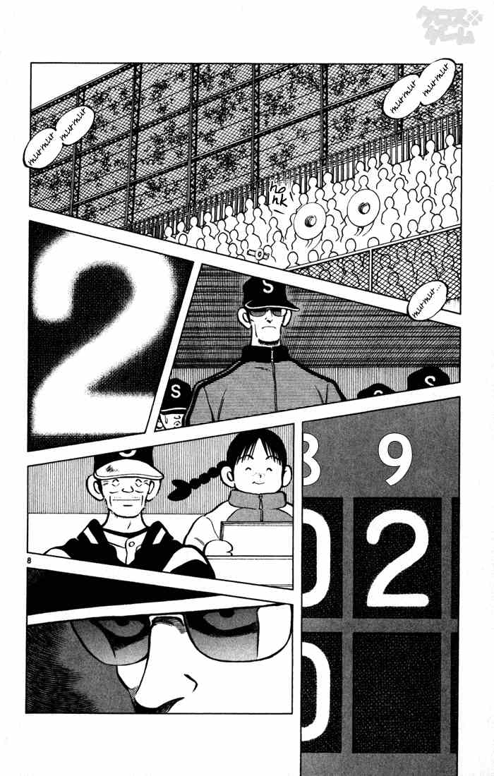 Cross Game Chapter 44.2 page 8 - Chapter 44 v2 : You're Not Using Your Head