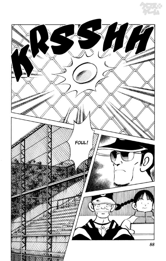 Cross Game Chapter 45 page 11 - Chapter 45 v2 : Stop Smirking