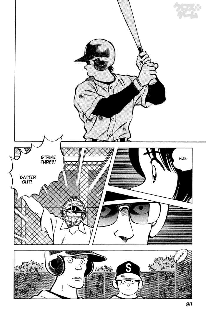 Cross Game Chapter 45 page 13 - Chapter 45 v2 : Stop Smirking