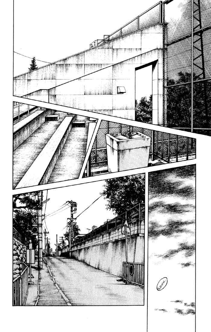 Cross Game Chapter 45 page 17 - Chapter 45 v2 : Stop Smirking