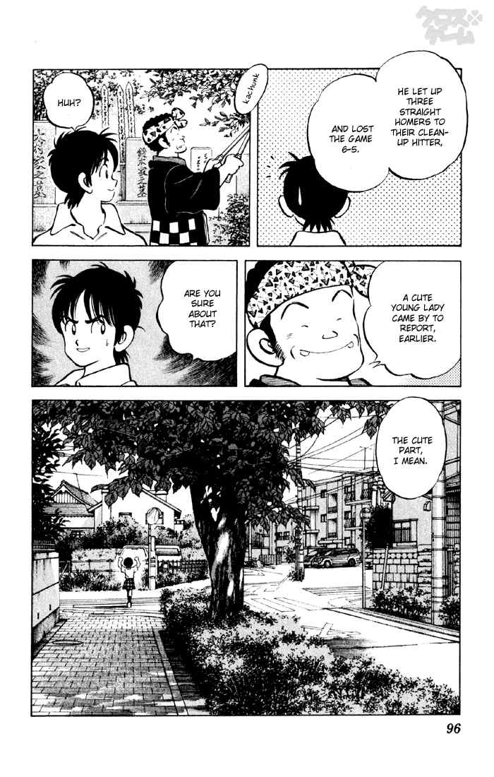 Cross Game Chapter 45 page 19 - Chapter 45 v2 : Stop Smirking