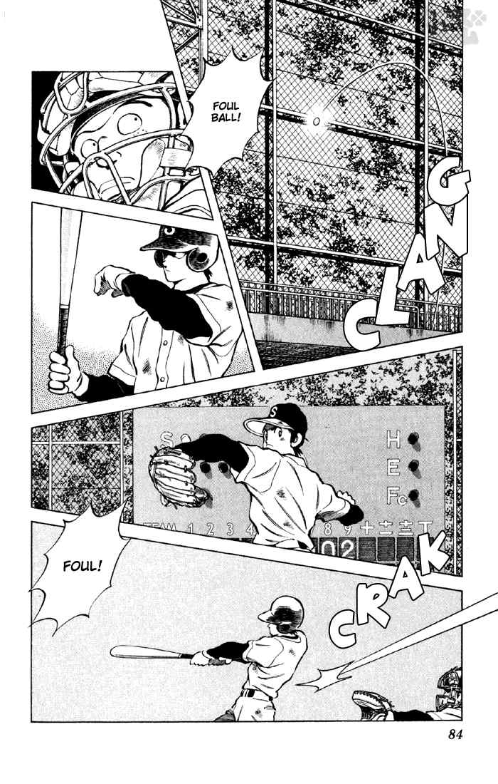 Cross Game Chapter 45 page 7 - Chapter 45 v2 : Stop Smirking