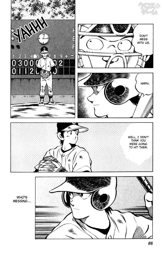 Cross Game Chapter 45 page 9 - Chapter 45 v2 : Stop Smirking